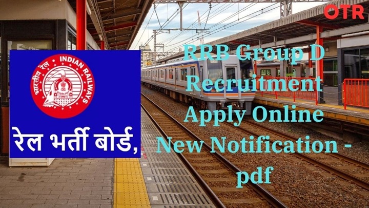 RRB Group D Recruitment