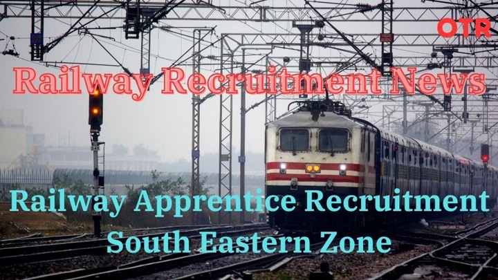 Railway Apprentice Recruitment