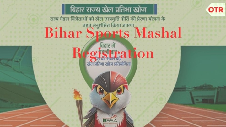 Bihar Sports Mashal Registration