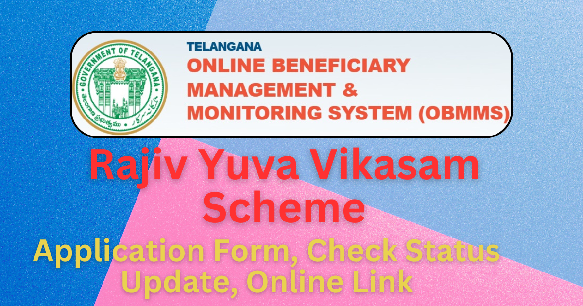 Rajiv Yuva Vikasam Scheme Status, Application Form